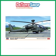 Hasegawa 1/48 AH-64E Apache Guardian "South Korean Army"