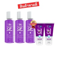 โปรเซตคู่ น้ำยาบ้วนปาก CF + ยาสีฟัน โปร 830 บาท ไม่มีแอลกอฮอล์