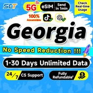 Wefly Georgia eSIM 5G 1-30Days Daily500MB-3GB Unlimited Data Georgia SIM Card eSIM Send in 1min