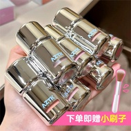 AZTK Liquid Blush jc04 Expansion Shrink Atmosphere Repairing Matte Low Saturation Brightening Enhanc