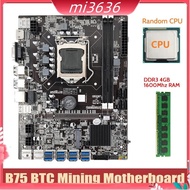 B75 ETH Mining Motherboard+CPU+DDR3 4GB 1600Mhz RAM LGA1155 8XPCIE to USB Support DDR3 B75 USB BTC Miner Motherboard