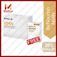Benourish NMN 2gx30's (Exp: 07/2027)
