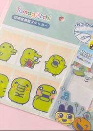 日本代購 set售🌟收藏 套裝 直送 連線 組合 谷 人生四格 貼紙相 平成 y2k 膠帶 膠紙 mt 證明寫真 ku 現貨 遊戲機 少見 罕見 周邊 推活 韓星 idol 拍立得 追星 日韓 旅行 