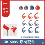 = SONY MDR-XB50BS XB510AS Extended Original Earbud Cover Arc Support Frame SONY Accessories