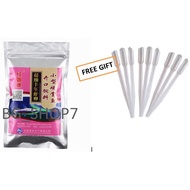 (READY STOCK) MAKANAN ANAK IKAN/ MAKANAN IKAN/ ARTEMIA HALUS HONGJIE / BBS HALUS HONGJIE (SMALL ROE)