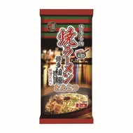 Ippudo Tonkotsu Ramen 218g x 3 packs