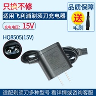 X xetun Suitable for Philips Razor Charger HQ8505S50S30HQ607070PT725