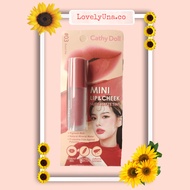 CATHY DOLL Mini Lip & Cheek Nude Matte Tint