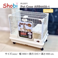 New🔥Shobi-ARB68SA-1 กรงชูการ์ สัตว์เล็ก ซี่กรงถี่