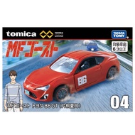 TOMICA PREMIUM UNLIMITED 04 MF GHOST TOYOTA 86 GT