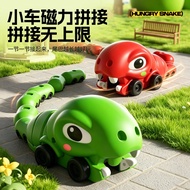 Cross-Border Remote Control Magnetic Greedy Snake Magnetic Toys Greedy Snake Remote Control Board Do