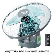 Quạt trần đảo ASIA Remode X16002 55w.