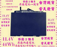 原廠電池HP EliteBook 820 G3 725 G3 SN03XL台灣當天發貨 ST03XL 