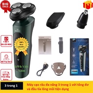 Máy cạo râu đa nam năng 9D Shaver 4 trong 1 - Tặng thêm 3 lưỡi dự phòng thay thế - Bảo hành 12 tháng