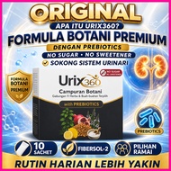 URIX360 Minuman Botani Rawat Batu Karang & Saluran Kencing [ORIGINAL] | Lulus KKM & Ujian Klinikal