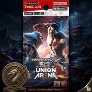 UNION ARENA: TEKKEN 7