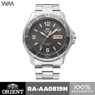 Orient Mako Kamasu Grey Dial Stainless Steel Automatic Watch RA-AA0819N