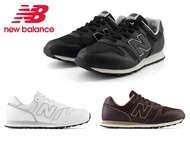 ニューバランス スニーカー レディース メンズ 373 new balance ML373 ブラック ブラウン ホワイト NB