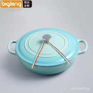 Cast Iron Stew Pot Enamel Soup Pot30cm Round Seafood Stew Pot Cast Iron Enamel Pot Gas Induction Coo