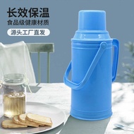 3.2L Thermos Household Thermos Flask Glass Liner Thermos Student Large-Capacity The