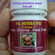 JAMU PERAWAN QASEH 3in1 (Pil Ketat Montok)
