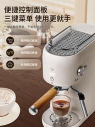 代購 解憂: 安聯咖啡機家用小型意式半自動咖啡機一人份濃縮全自動奶泡一體機