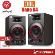 JBL Nano K4 ลำโพงมอนิเตอร์ (Pair/คู่) Studio Monitor รับประกันศูนย์มหาจักร Music Arms