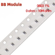 300 Pcs 1% 0603 SMD Resistor 0R~10M 1/10W 1 10 47 100 150 220 330 Om 1K 2.2 K 10K 100K 0.1 R 1R 100R