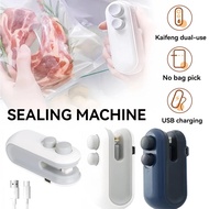 Sealer Machine USB Rechargeable Travel Snack Food Bag Plastic Bag Heat-sealing Hand Pressure Mini Se