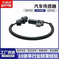 56027865AC PC176 4897321AA曲轴位置传感器适用于美系车型