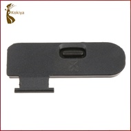 kokiya Battery Back Cover Door Lid Replacement Part for  D5300 D7200 D3300 - Black
