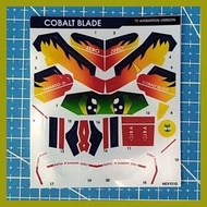 ✫ ┬ ➔ B-Daman Cobalt Blade - TV Animation Version Sticker