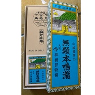 [CK Hardware Store] Japan Genuine Yamato Stone Whetstone 4,000 Ultra-Fine Grinding Top Tools