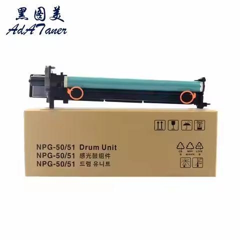 NPG51 NPG50 Drum Unit For Canon IR 2520 2525 2535 2530i IR2520 IR2525 IR2535 IR2530 IR2530i CEXV32 C