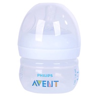 Philips avent natural simulation bottle 60ml