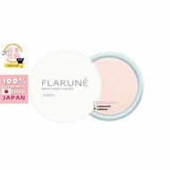 Japan Albion Exage White Powder Night Use 18g.