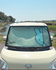 Miffy車用太陽擋