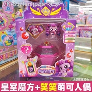 S57lsufjpoo Catch Teenieping Gem Series Hình Đồ Chơi Hoạt 캐치티니핑 Rubik Cube Mẫu Búp Bê Em Quà Tặng Si