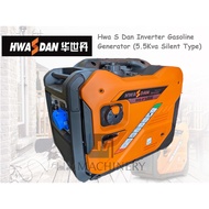 HwaSdan Inverter Gasoline Generator H6250iE / H4500iE (5.5kva /4.0kva Remote Start & Silent Type) Ge