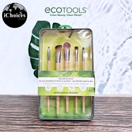 EcoTools _ Daily Defined Eye Kit 5 Piece ชุดแปรงแต่งตา 5 ชิ้น พร้อมกล่อง