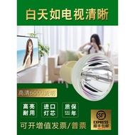 Original ACER ACER Projector Bulb D412 M342 T410B H6510BD 803J E20.9 N