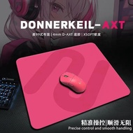 MCHOSE From Burn+Series Mouse Pad Gaming Game Applicable FPS Fearless Contract Office Game Dedicated