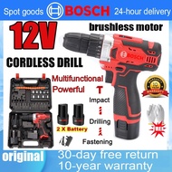 【local】Original Bosch Cordless Drill brushless Impact Drill Electric Screwdriver Drill Set Portable 