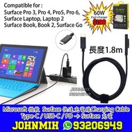 微軟 Surface Pro Surface book Fast charge 快充 充電線 充電器 60W PD type-c 快速充電線 60W PD charging cable