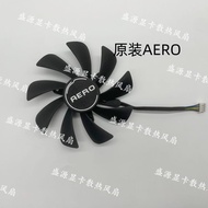 MSI/MSI RTX 3050 3060 3060TI AERO 8G/12G ITX Graphics Card Cooling Fan