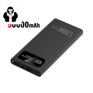 Brand new Xiaomi 120W super fastcharging ultralarge capacity for mobile power for iPhone Xiaomi Vivo