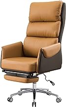HDZWW Multi-section High Back Boss Chair, PU Leather Managerial Executive Chairs, Ergonomic Office Chair Computer Chairs (Color : Brown)