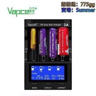 Vapcell S4plus多功能18650電池充電器容量測試5號7號26650 21700