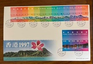 移民郵票紀念品香港1997首日封