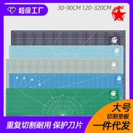 Large Backing Board a0 Cutting Backing Board 1.2m Cutting Board Engraving Mat 2.4 Model Mat Cutting 